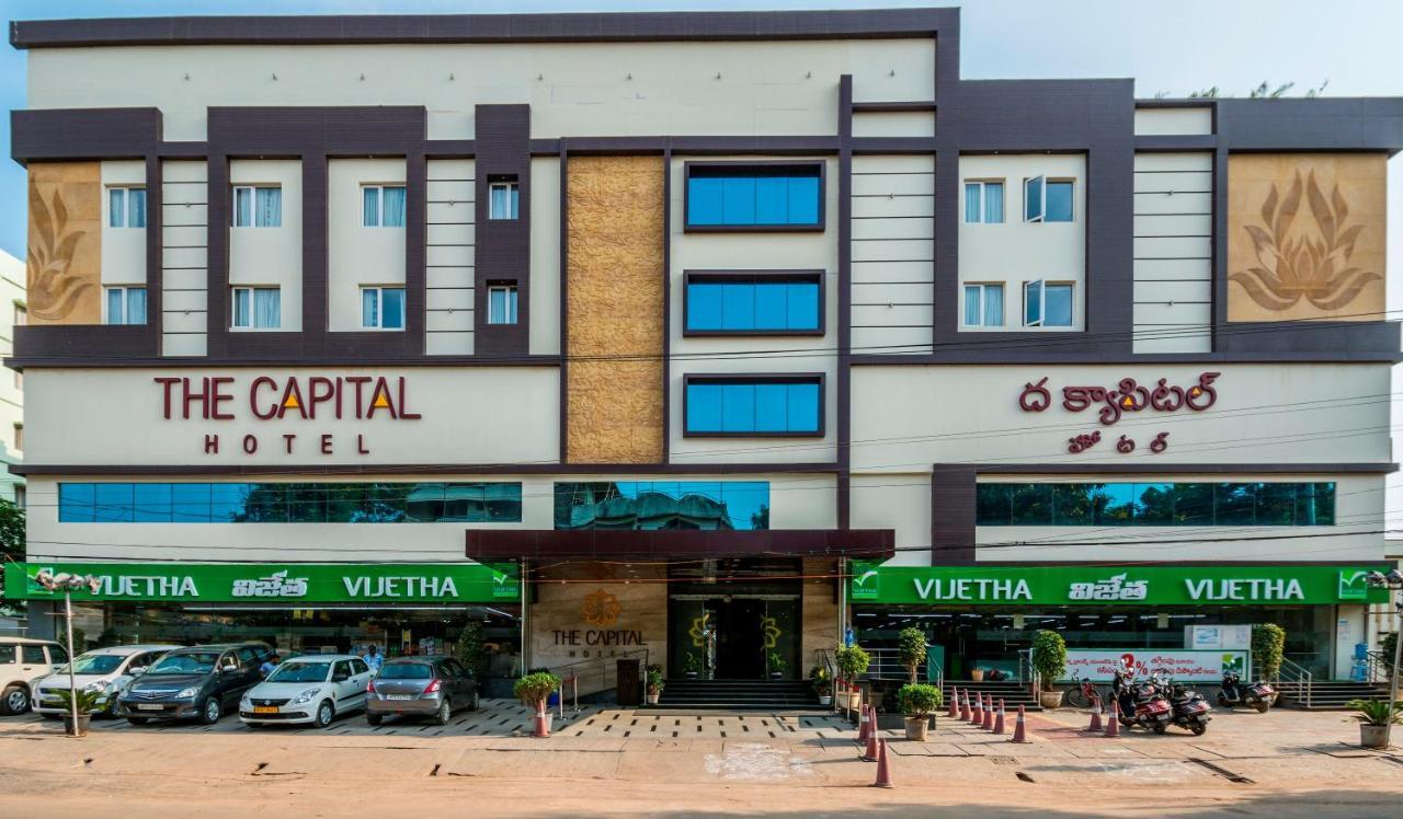 The Capital Hotel Guntūr Exterior foto